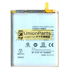 美品 Galaxy Note20 ultra SC-53A(バッテリー交換済み) 美品 Galaxy Note20 ultra SC-53A(バッテリー交換済み)