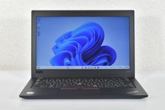 Lenovo ThinkPad X280/Core i5-8250U/メモリ 8G/NVMe SSD 256G/12.5インチ/Windows 11/中古ノートパソコン