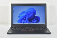 Lenovo ThinkPad X280/Core i5-8250U/メモリ 8G/NVMe SSD 256G/12.5インチ/Windows 11/中古ノートパソコン