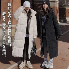 ロングコート★ 厚手★ベンチコート 膝下 ダウン綿コート ロング中綿コート 中綿 レディース 冬★防寒 防風★暖かい 着痩せ 可愛い フード付き★ 中綿コート★アウター ジャンパー ファ xzjhjch#