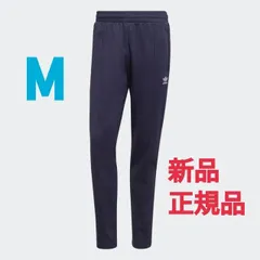 2025年最新】アディカラークラシックスベッケンバウアーの人気アイテム