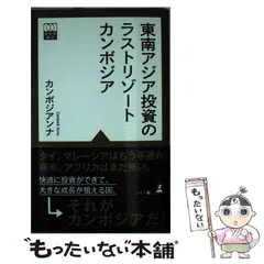 2024年最新】黄金律の人気アイテム - メルカリ