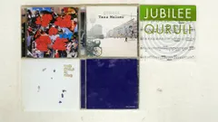 2025年最新】くるり cd セットの人気アイテム - メルカリ