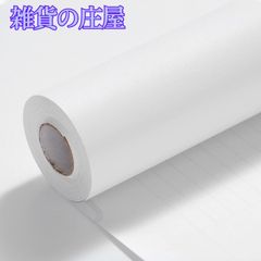 夏割］a70709 型紙用紙40番91cm巾50m 2本 新品パターン用紙 - メルカリ