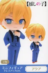 【中古】フィギュア アクア(ドレスアップVer.) 「【推しの子】」 ミニフィギュア