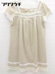 ◇ Simplicite シンプリシテェ 半袖 膝丈 ワンピース ベージュ レディース  【1002800475285】