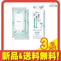 Item thumbnail for item 31e695b0-748b-48ef-b41f-793fb085788f