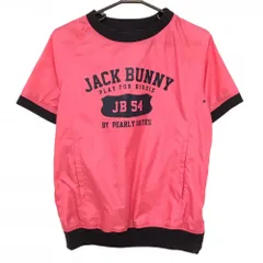 2026年最新】ジャックバニー スニードの人気アイテム - メルカリ