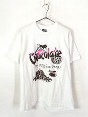 古着 90s USA製 チョコレート 「The Fifth Food Group
