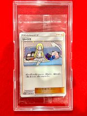 💙🩵オススメのトレカ🩵💙