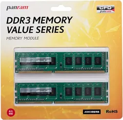 2023年最新】g ddr3の人気アイテム - メルカリ