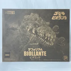 2026年最新】デフォリアル ビオランテの人気アイテム - メルカリ