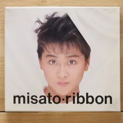 国内盤CD★渡辺美里/MISATO WATANABE■ Ribbon 【32・8H5030/4988010314064】E25882