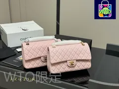 【今日特価】CHANEL CF トップグレード 羊皮紋 送料無料 今在庫限定価格 サイズ 25cm-WT0輸入