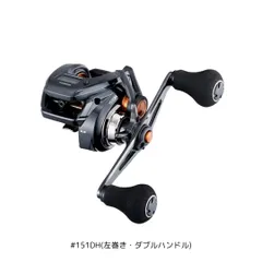 2超希少廃盤 シマノ 99 カルカッタ 50XT ライトハンドル 夢屋 IOS 2超希少廃盤 シマノ 99 カルカッタ 50XT ライトハンドル 夢屋 IOS