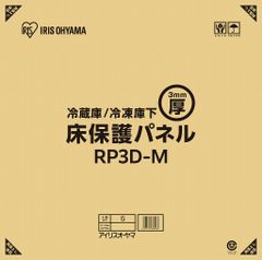 Item thumbnail for item 815c95cc-43c0-450a-95ff-1e504d78923b