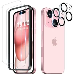 対応 iPhone15 ガラスフィルム (2枚)＋ iPhone 15 カメラフィルム(2枚)全面保護 硬度9H 耐衝撃 高透過率 自動吸着 気泡防止 飛散防止 撥水撥油 アイフォン 15 フィルム + アイフォン 15 カメラ保護フィルム- 6.1インチ