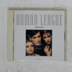 ヒューマン・リーグ　HUMAN 　貴重 リミックス集 13トラック収録 CD ヒューマン・リーグ HUMAN 貴重 リミックス集 13トラック収録 CD