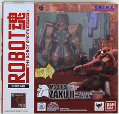 バンダイ ROBOT魂<SIDE MS> 機動戦士ガンダム MS-06S シャア専用ザク ver. A.N.I.M.E. 193のサムネイル