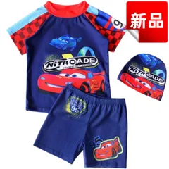✨新品✨ カーズ 水着 3点セット 男の子 ラッシュガード 水泳帽 子供 水着 男児 プール 海 キャラクター マックィーン 速乾 UVカット 100cm 110cm 120cm 130cm 夏休み プール教室 スイムキャップ付き ライトニング