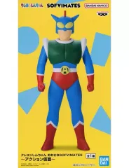 2025年最新】おおきなSOFVIMATES アクション仮面の人気アイテム - メルカリ