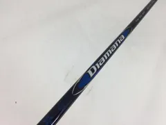 ★美品・中古★Diamana TM 50 R ゴルフシャフト TMスリーブ付 中古】テーラーメイド 純正シャフト1 ドライバー用_スリーブ付