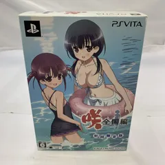 【中古】PSV）PS Vita 咲-Saki-全国編 初回限定版[19]