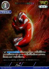 2025年最新】ウルトラマンカードゲーム メビウス apの人気アイテム