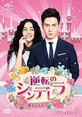 【えりまき⭐︎】彼女はキレイだったDVDキム秘書Blu-ray 2025年最新】彼女はキレイだった blu-rayの人気アイテム - メルカリ