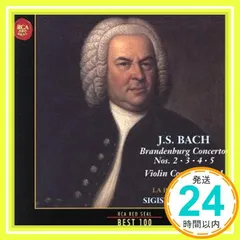 24金蒸着ＣＤ2枚セット　バッハブランデンブルク協奏曲Nos.1〜6 24金蒸着CD2枚セット バッハブランデンブルク協奏曲Nos.1〜6 - メルカリ