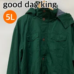 good day king グッドデイキング マウンテンパーカー ジャンバー アウター グリーン メンズ レディース 5Lサイズ【CT1289】