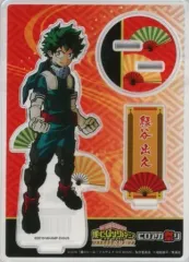 【中古】アクリルスタンド・アクリルパネル 緑谷出久 アクリルフィギュアスタンド 「僕のヒーローアカデミア THE MOVIE ヒーローズ：ライジング ヒロアカ祭り」