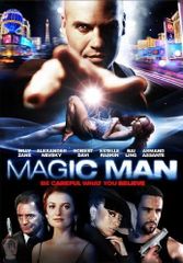 ハーダー・ゼイ・カム・スーパー・セッション [DVD] - メルカリ