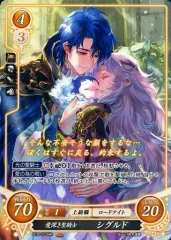 2025年最新】ファイヤーエムブレム tcgの人気アイテム - メルカリ