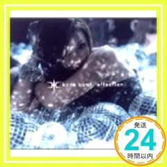 affection (CCCD) [CD] 倖田來未; VERBAL_02