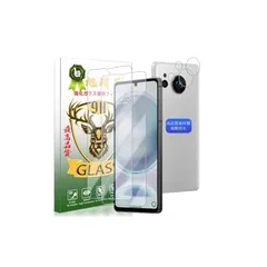 YWXTW 対応 AQUOS sense8 ガラスフイルム 【 2+2枚セット AGC旭硝子 】対応 アクオスセンス8 フイルム (2枚) + レンズ保護フィルム (2枚) 対応 SH-54D SHG11 SH-M26 保護フィルム 強化ガラス 【 硬度9のサムネイル