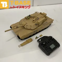 2024年最新】タミヤ ラジコン 戦車 1 16の人気アイテム - メルカリ