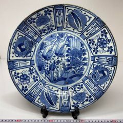 古伊万里の伝統　日本の銘窯　源右衛門作　染付輪花文　花型大皿 古伊万里の伝統 日本の銘窯 源右衛門作 染付輪花文 花型大皿 - メルカリ