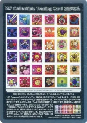 2025年最新】108フラワーズ Rの人気アイテム - メルカリ