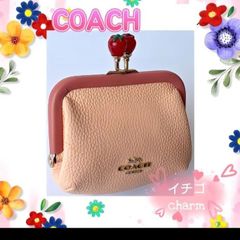 ✳️ Sale 匿名配送 新品 ✳️ COACH コーチ コインケース イチゴ