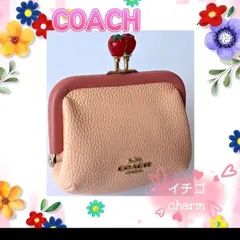 2023年最新】coach 苺 コーチの人気アイテム - メルカリ