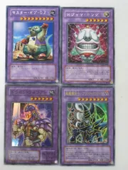 【未開封】　遊戯王　ソウルオブザデュエリスト 状態A-〕SOULOFTHEDUELIST(未開封BOX)【-】{-}《その他》