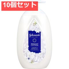 존슨 바디 케어 바이브란트 라디안스 아로마 밀크 재스민과 화이트 릴리의 향기 500mL 10 개 세트 정리 판매