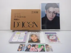 BTS JUNGKOOK 写真集 Dfesta dicon ジョングク グク 写真集、Deco Book 未開封