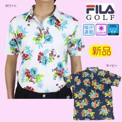 札付きHawaii OhanaGOLF アロハ ゴルフ USAサイズXS - メルカリ