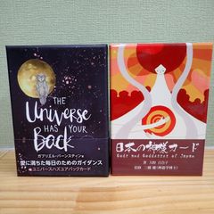 2505b2-10★【日本語版】日本の神様カード／ユニバーサルハズユアバックカード　オラクルカード