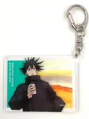 2025年最新】呪術廻戦展 海辺 伏黒の人気アイテム - メルカリ