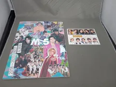 King & Prince CD Mr.5(Dear Tiara盤)(DVD付)