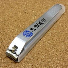 関の刃物 戦国つめきり 伊達政宗 やすり付き爪切り ネイルクリッパー 日本製