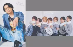 【中古】ポスター 両面ピンナップポスター(三つ折) 松村北斗(SixTONES)/Travis Japan QLAP 2024年1月号 綴じ込み付録